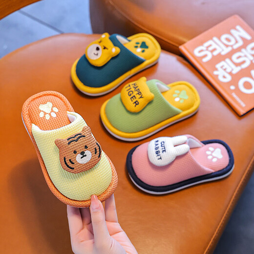 Jingyouyu Japanese children's cotton slippers for girls in autumn and winter to keep warm indoor home non-slip rabbit parent-child boy baby pink-little dinosaur size 28-29 inner length 18cm 4-5 years old