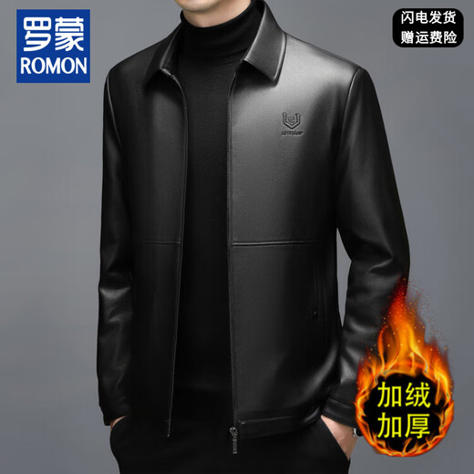 Кожаная куртка Romon с лацканами, осенне-зимняя новая тонкая куртка, мужская короткая деловая повседневная плюшевая кожаная куртка для молодежи и среднего возраста, коричневая M