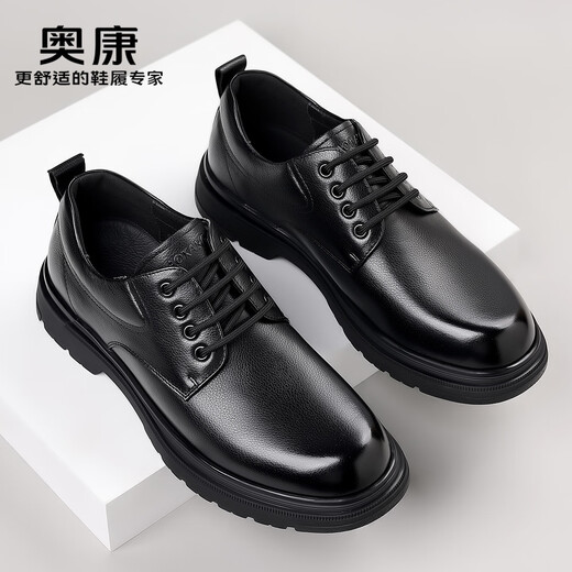 Aokang first layer cowhide men's shoes autumn and winter new business formal leather shoes men's genuine leather breathable wear-resistant casual versatile shoes black 1255214143H SF 42 (260mm) standard leather shoe size