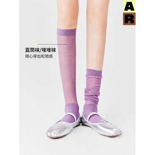 AR lightweight pile socks miu ballet style cotton bottom stockings thin 2025 new calf socks autumn slimming long socks popular king - calf socks combination one size (36-40)