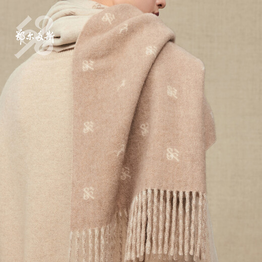 Ordos 1980 cashmere double layer light fleece logo jacquard women's shuttle cashmere scarf 25 autumn and winter new product dark raw velvet color 180cmX45cm