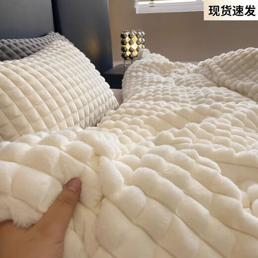 Yusenyi Light Luxury Bubble Rabbit Velvet Lunch Blanket Coral Warm Yang Velvet Sofa Cover Blanket Single Blanket Milk Velvet Air Conditioning Blanket 1-A+B Version Warm Yang Velvet Non-shedding and Non-static Children 100cmx150cm