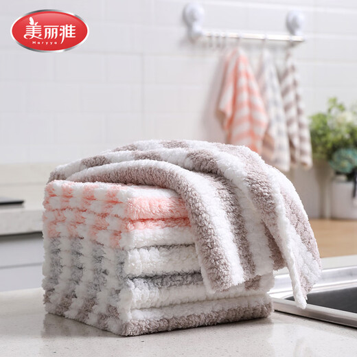 MARYYA coral velvet cleaning cloth kitchen dish towel cleaning cloth household double-sided thick rag pink/grey/brown 30*30cm*3 pieces/pack HC067318