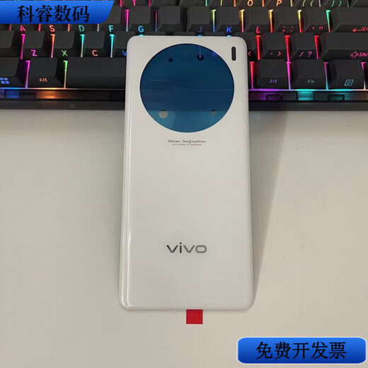 Vivo is suitable for vivo x100 back cover glass x100pro original disassembly rear shell battery cover back shell shell 99 new X100 white original single back cover + original glue