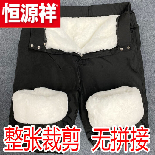 Hengyuanxiang (HYX) wool pants men's pants with fur lining and one-piece cotton pants for men and women, middle-aged and elderly self-heating graphene velvet official store flagship thickened whole sheet + environmentally friendly wool pants AD08 M _85-115Jin Jin is equal to 0.5 kg