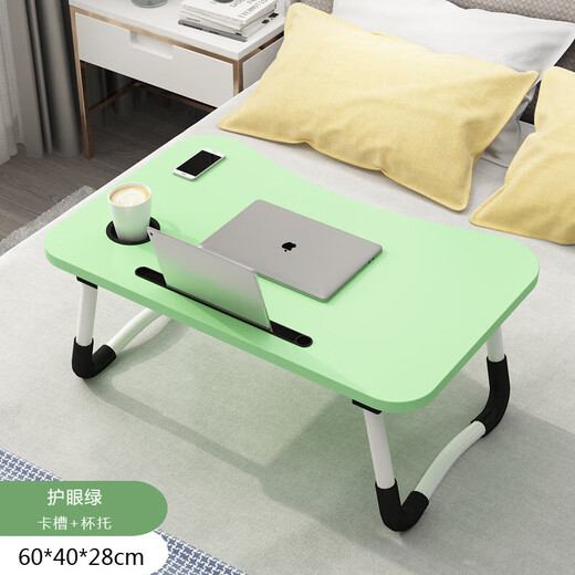 Bed table integrated desk laptop table folding table simple stall home bedroom small table 60*40-flat style-w-black