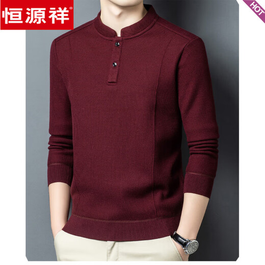 Hengyuanxiang autumn and winter double-sided German velvet bottoming shirt men's Henry collar trendy versatile long-sleeved T-shirt stand-up collar sweatshirt for men black XL