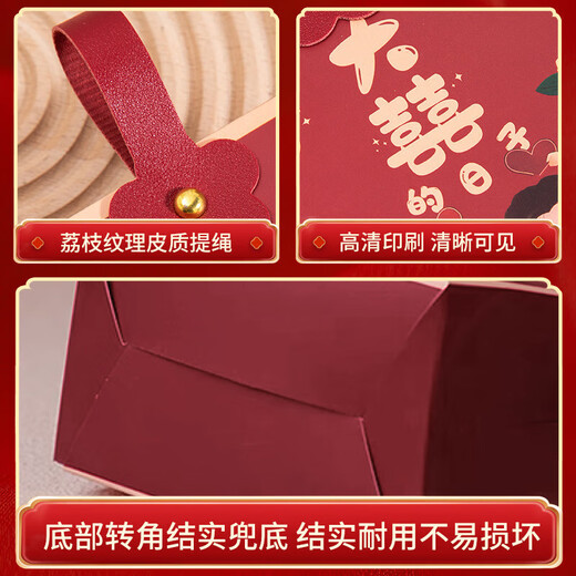 Wedding candy storage box, travel candy storage, wedding travel storage candy box, creative candy bag, wedding gift box - big size for the big day 1 piece