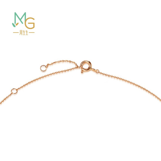 Chow Sang Sang 18K White and Rose Gold Love Words Wish Star Diamond Necklace 90858U