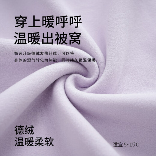 Fentenke'an couple's velvet pajamas women's simple long-sleeved warm cardigan lapel men's autumn and winter home wear two-piece suit