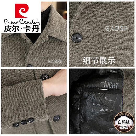 Pierre Cardin woolen coat men's mid-length autumn and winter white duck down lining thickened woolen down jacket men's windbreaker new style black silver 8810 (down lining) XL (130Jin Jin equals 0.5kg -145Jin Jin equals 0.5kg)
