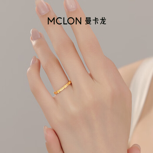Mankalong gold ring, golden osmanthus dark fragrance, pure gold ring, women's osmanthus shape, simple pure gold price, 13# 2.56g