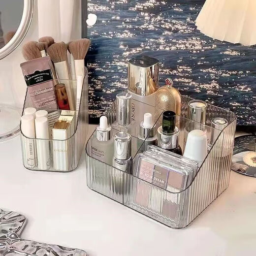 Visitor desktop storage box, cosmetics storage box, jewelry storage box, storage bucket, high-end transparent transparent storage rack, pen holder storage box, 3 grids + 4 grids