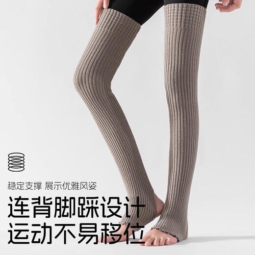 Tukaqi Yoga Socks Pilates 2025 New Women's Long Pile Socks Over-the-Knee Leg Guard Sock Covers Winter Long Socks Warm Leg Covers Black (One Size) Long Style (About 75cm)