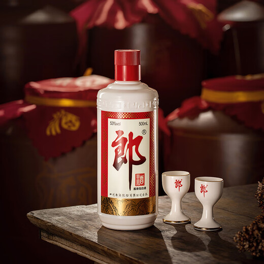 郎酒郎牌郎酒 酱香型白酒 53度 500ml*2 双瓶装（新老包装年份随机）