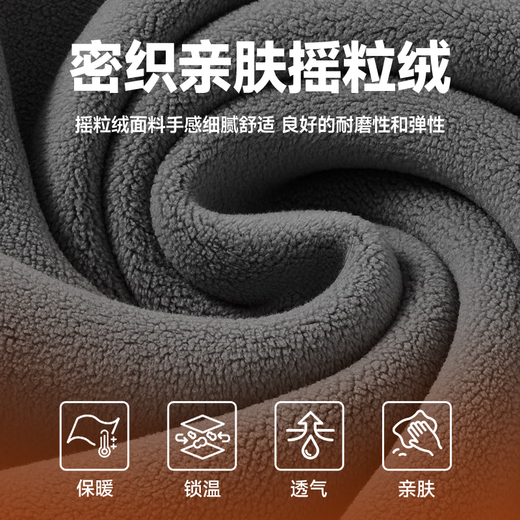 MINISO Double-Sided Velvet Pants Men's Winter Coldproof Warm Pants Casual Versatile Thickened Leg Pants Men Black 2XL