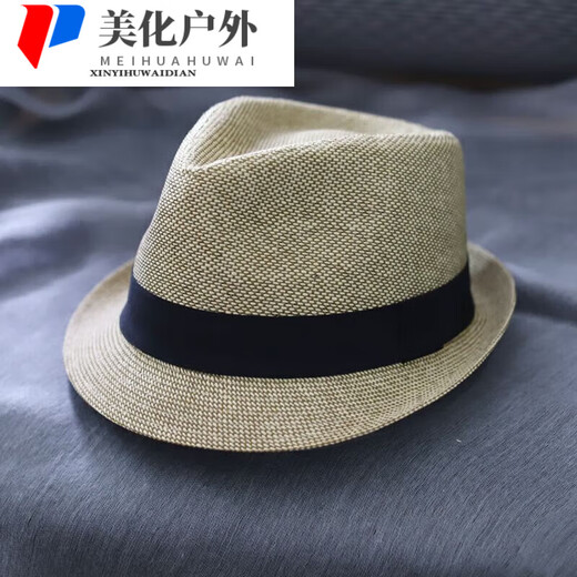 Tochino hat Japanese gentleman hat male jazz hat large head circumference sunshade Panama small straw hat summer beige L size 6 beige L size (60cm)