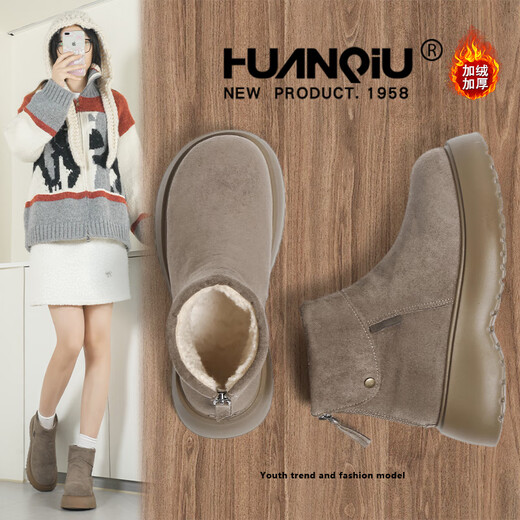 Universal velvet warm retro thick-soled Martin boots for women 2026 winter new furry cotton shoes fashionable snow boots