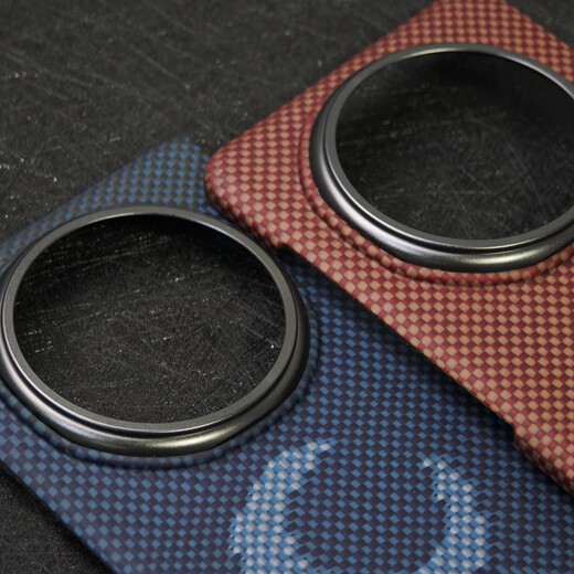 Huawei (HUAWEI) original quality Jingying Kevlar suitable for thin folding screen Sunrise Oriental Kevlar mobile phone case Magic Moonset Stars sink Magnetic style Single back cover Artistic weaving | Bare metal feel Magic V5