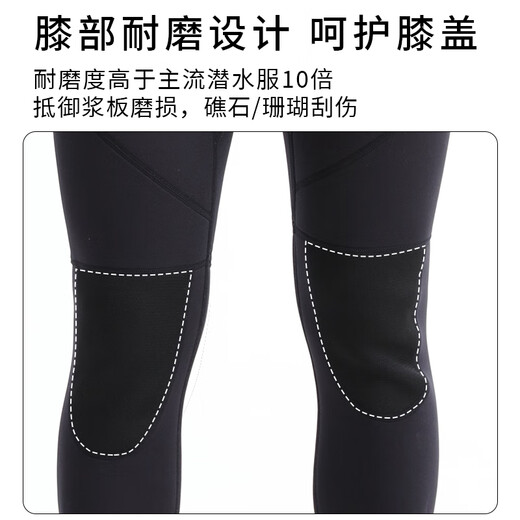 Hanchang winter 3/5MM wet wet suit for men, professional deep diving one-piece swimsuit, cold-proof and warm surfing suit, 1283 men's black 1.5MM thick M