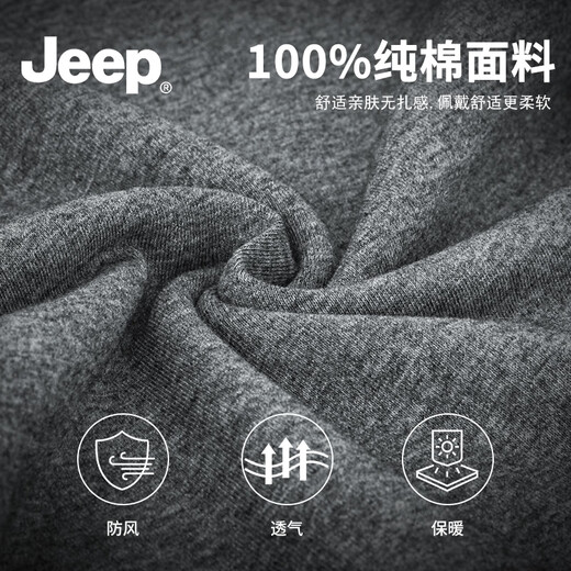 JEEP scarf men's 100% cotton high-end scarf multi-functional windproof thin spring and autumn face mask neck gaiter soft and skin-friendly - black 100% cotton丨jeep authentic
