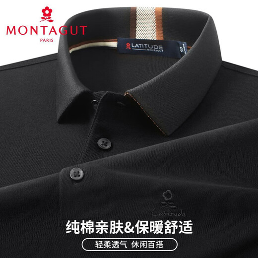 MONTAGUT pure cotton & classic lapel high-end long-sleeved polo shirt middle-aged business lapel men's T-shirt spring and autumn white M 48 170/88A 140Jin Jin equals 0.5 kg within