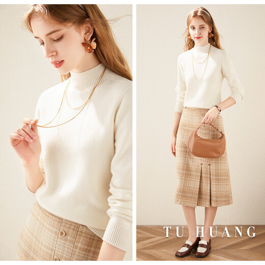 TUHUANG seamless pure wool solid color bottoming knitted sweater 25 autumn and winter half turtleneck women's wool sweater TW897303