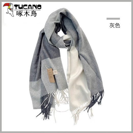 Woodpecker's new wool blended plaid scarf for women in winter Korean version versatile couple warm scarf men's gift trendy shawl gray