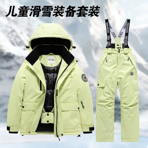 Bantang Jinse Ski Suit Cross-border Winter Children's Suit Boys Warm Waterproof Windproof One-piece Girls Ski Bibs Bubble Powder Suit M 8 Size (Recommended Height 113-125_C)