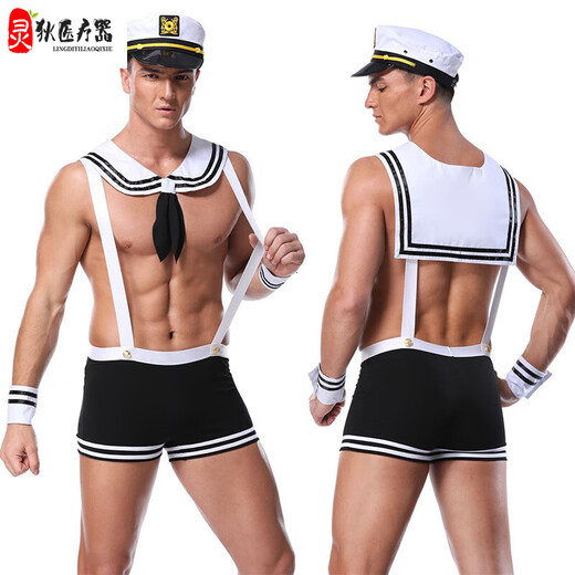 Universal boys' sexy pajamas, sexy underwear, couple stimulation, high-end speed attack underwear, men's and women's clothing, thongs, sexy, charming mesh clothes, men's underwear, sexy private sexy couple's flirting pajamas
