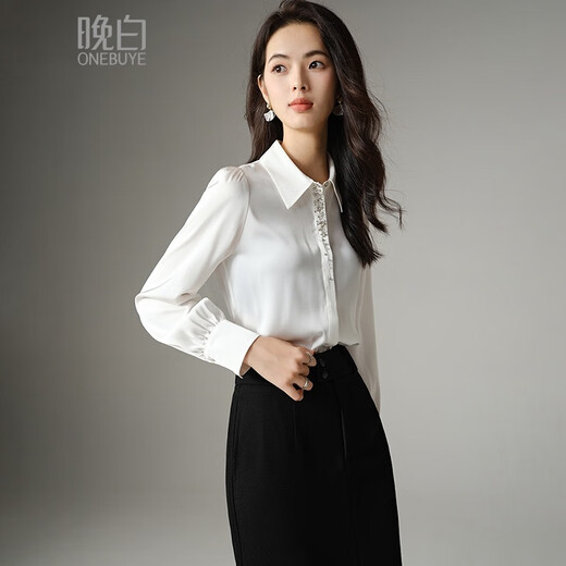 Late White New Product 2025 Autumn Premium Beaded White Shirt Elegant Commuting Shirt Women's Top White XL