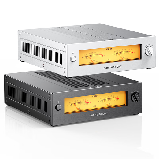 FiiO Warmer R2R desktop amplifier buffer decoder professional audio equipment black