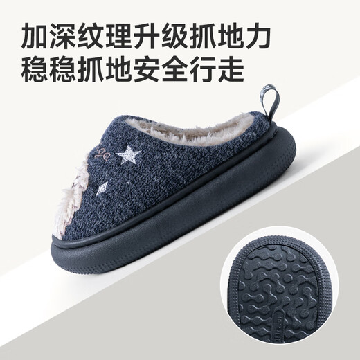 Pig Daddy Children's Cotton Slippers Boys Home Indoor Anti-Slip Warm Middle-aged Children Parent-Child Cartoon Cute Furry Slippers Green 25