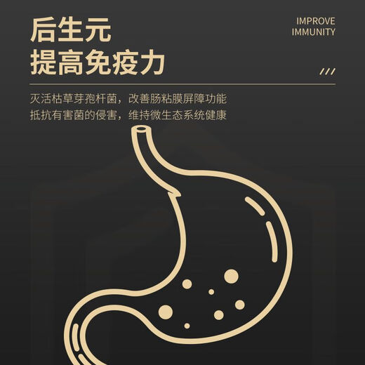 Freeze-dried cat food for young cats and adults, milk cake for weight gain and hair cheeks, British shorthair and American shorthair Garfield cats, universal for all stages, can be eaten by all stages, no freeze-drying added, 5Jin Jin equals 0.5kg, stocking up is more cost-effective, 1 million+ orders have been sold