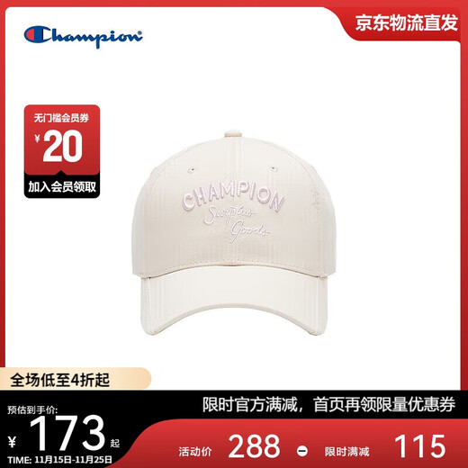 Champion American Champion 2025 new peaked cap for men and women, trendy fashion retro casual sun protection baseball cap 25SSA06
