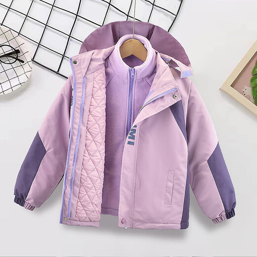 雅鹿童装儿童冲锋衣三合一可拆卸男女童外套秋冬季夹棉两件套登山风衣 粉色 180 cm