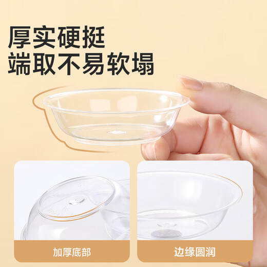 Meiya disposable plates, 30 pieces, small tableware, soy sauce dipping and seasoning refill plates