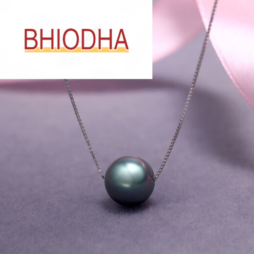 Bhiodha gift black pearl pendant 925 silver necklace Passepartout for girlfriend and mother 90-100mm Tahitian black pearl