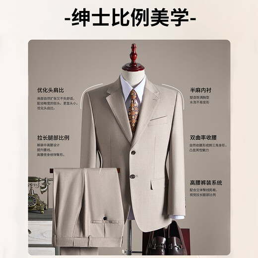 ROMON suit + vest + trousers Tencel Lyocell cotton wool high-end crafts suit jacket black M