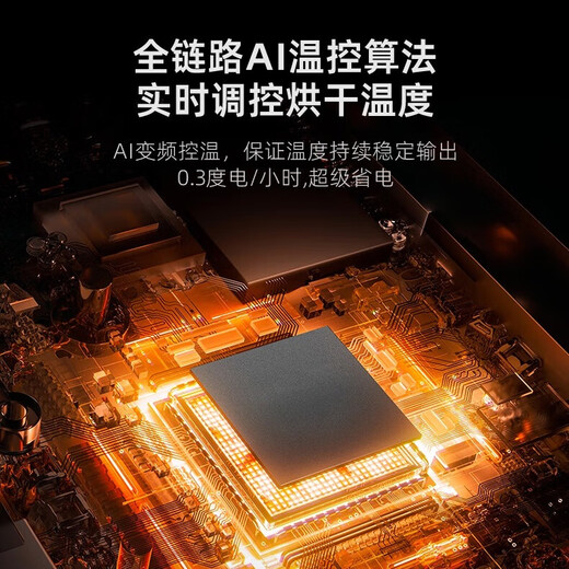 Bikabee Pet Intelligent Dryer Cat Fully Automatic Dog Drying Box Quiet Dog Home Cat Hair Blow Bag Hair Dryer Artifact S5 Pear Blossom White Standard 64L 6D Three-dimensional Circulating Air + Intelligent Temperature Control