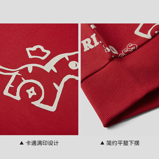 HLA Hailan House sweatshirt men's spring 26 Zeng Shunxi's same style Year of the Horse New Year series long-sleeved men's HNZWW1F025A