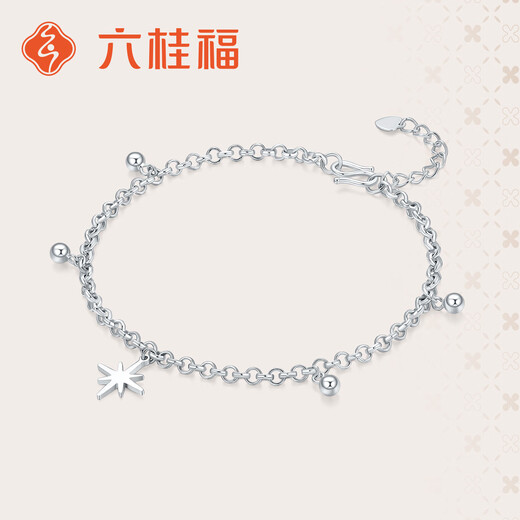 Liuguifu Jewelry PT950 Platinum Bracelet Starlight Induces Dreams Platinum Fashion Bracelet for Women PT0400053 4.95g
