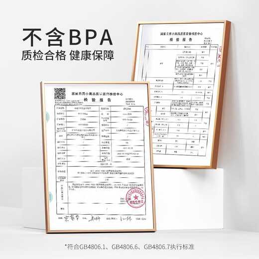 Denbigh disposable straws, individually packaged, transparent and bendable food-grade plastic straws for pregnant women and children, 300 pieces