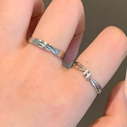 Cardillo Love Intertwined 925 Silver Couple Rings A Pair of Rings for Wedding Proposal and Birthday Gifts for Girlfriends and Boyfriends 999 Silver Love Intertwined Rings