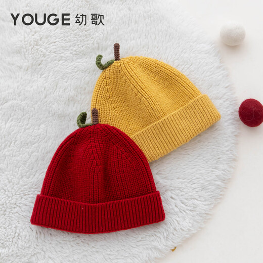 YOUGE infants and young children new winter new Chinese style warm new year clothes tops baby soft and waxy national style dress yellow 48cm (1-3 years old/suitable for head circumference 46-50cm)