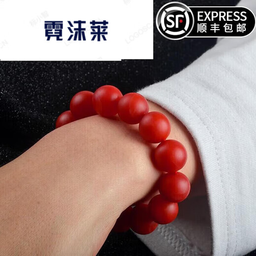 Nimolai fashion collectible full-fleshed persimmons Valentine's Day 520 gift women's products Wu women's products