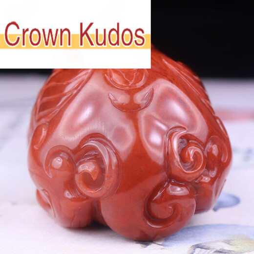CROWN KUDOS2025 new style southern red agate pendant exquisitely carved auspicious beast Pixiu jade pendant men's Pixiu 546g 4 points 6g