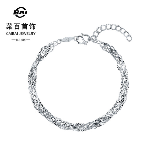 Caibai Jewelry Platinum Bracelet Pt950 Platinum Braided Water Ripple Wide Explosion Bracelet Price BJ Platinum Bracelet About 5.23g About 16cm