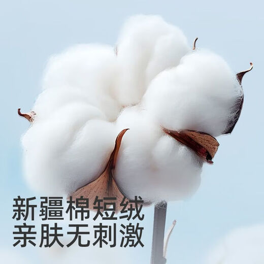 Plant Monologue face towel, pure cotton hanging face towel for pregnant women and babies, disposable thickened cotton soft towel, skin-friendly Xinjiang cotton face towel 600g extra large bag 5 large 0 stickers