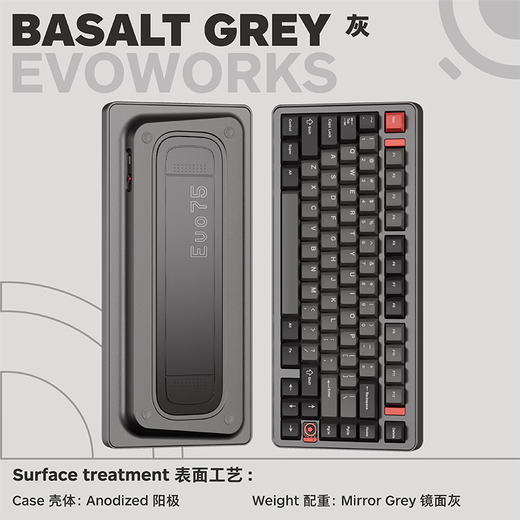 TickType Tata Power Spot TickType mechanische Tastatur EVO75 Drei-Modus 2,4 G Bluetooth HiFi fertig Bürospiel Aluminiumklumpen PP verstopfter Schaft Anodengrau